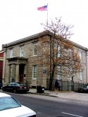 Mills US Custom House & Maritime Museum NE view